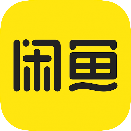 Xianyu